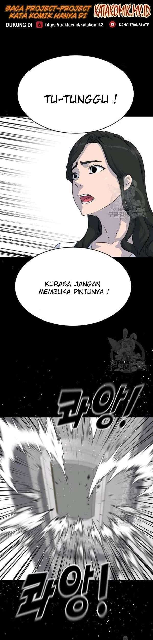 Trigger Chapter 74 - halaman 19