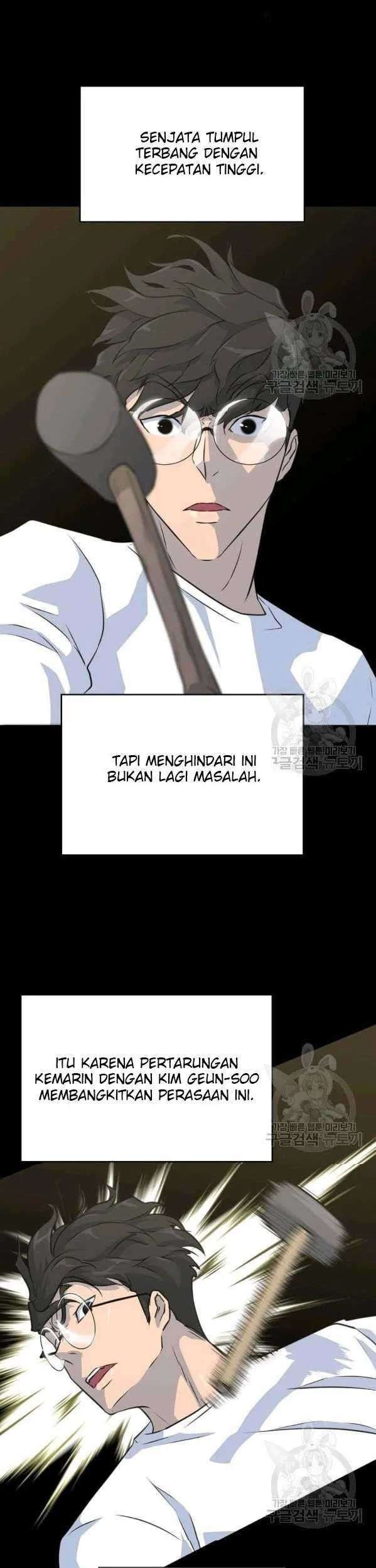 Trigger Chapter 74 - halaman 27