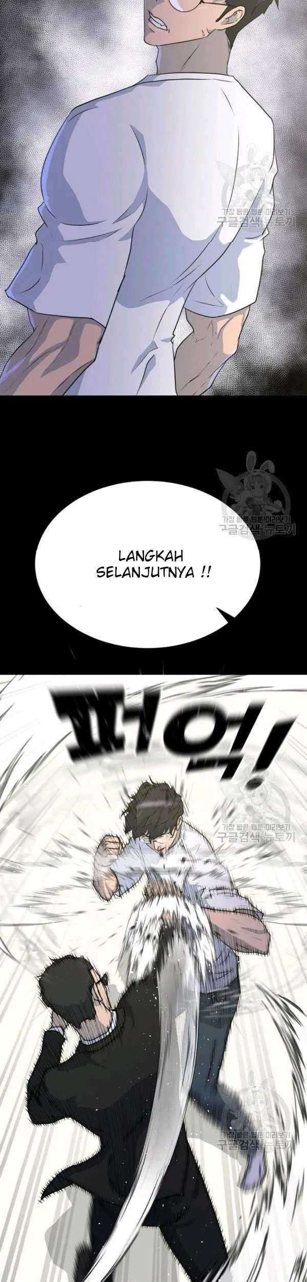 Trigger Chapter 74 - halaman 35