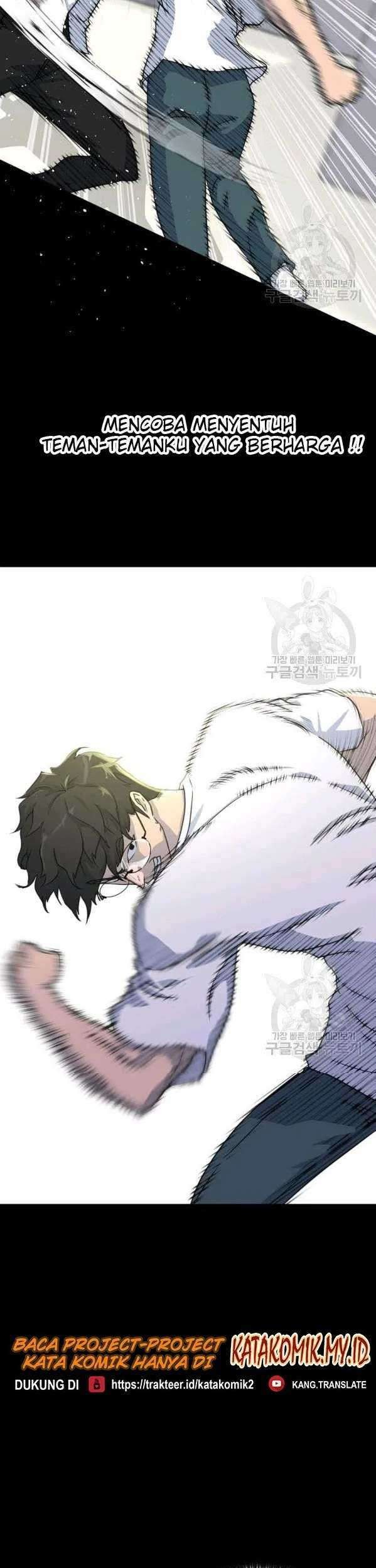Trigger Chapter 74 - halaman 42