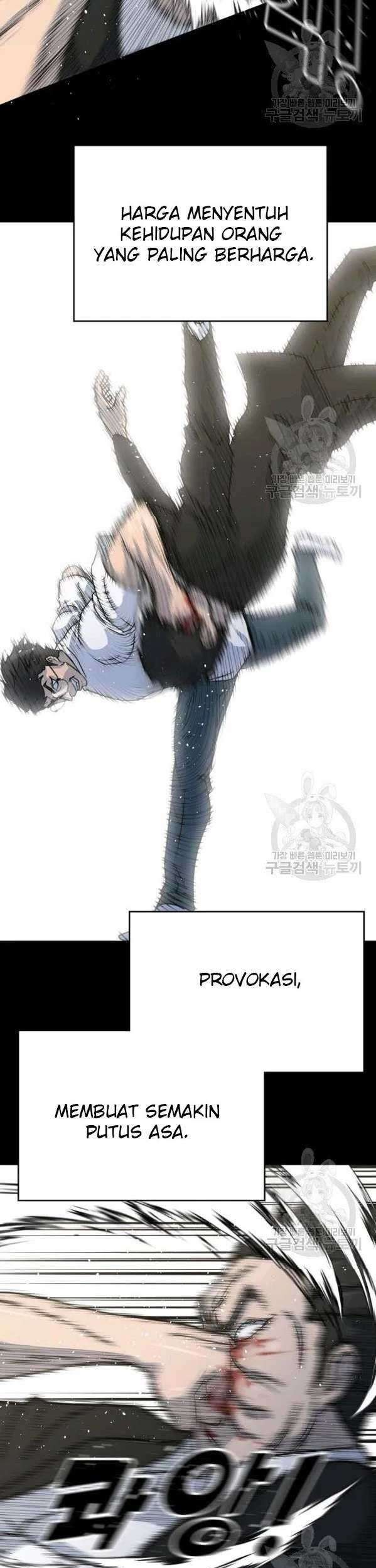 Trigger Chapter 74 - halaman 48
