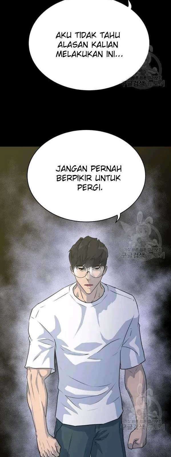 Trigger Chapter 74 - halaman 53