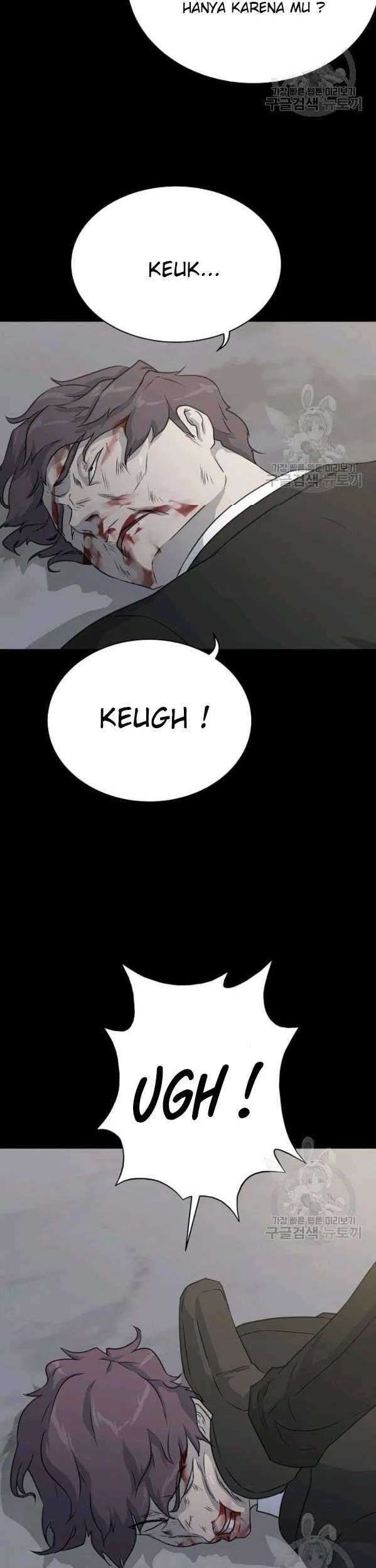 Trigger Chapter 74 - halaman 6