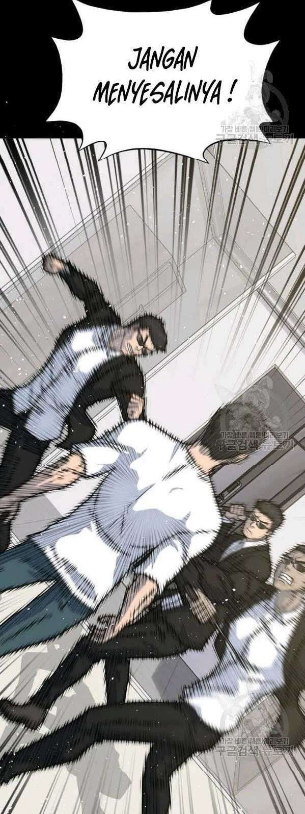 Trigger Chapter 75 - halaman 11