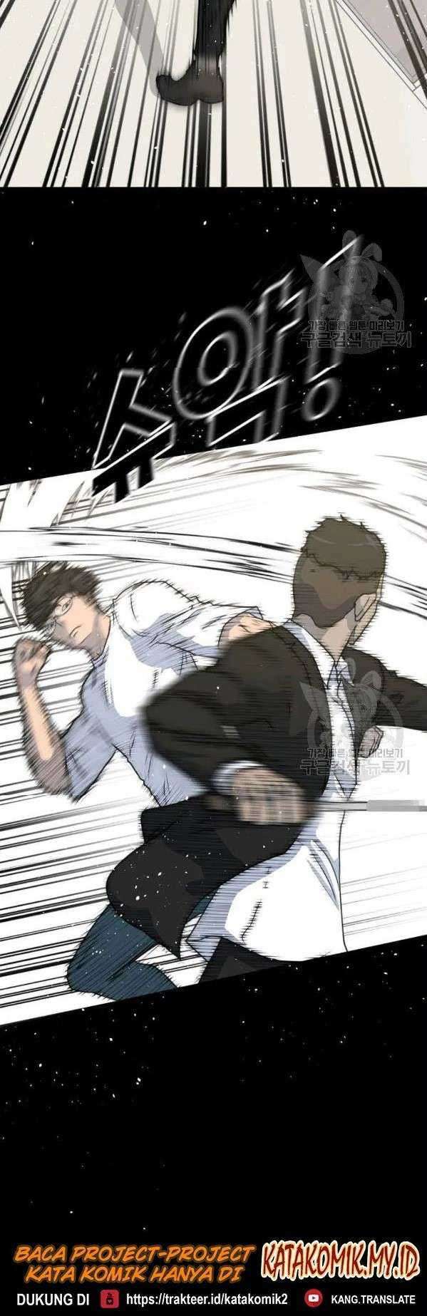 Trigger Chapter 75 - halaman 12
