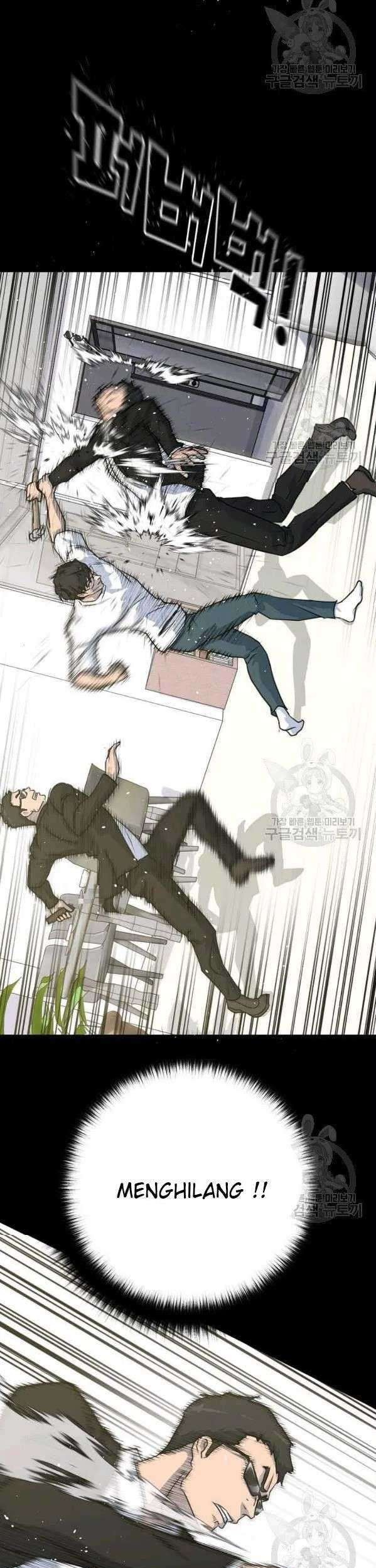 Trigger Chapter 75 - halaman 19