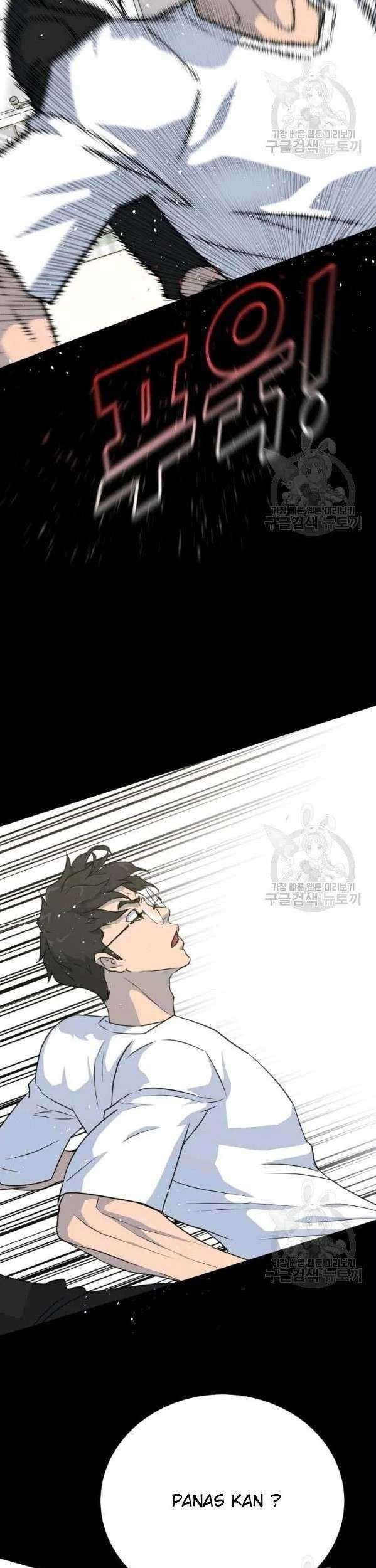 Trigger Chapter 75 - halaman 21