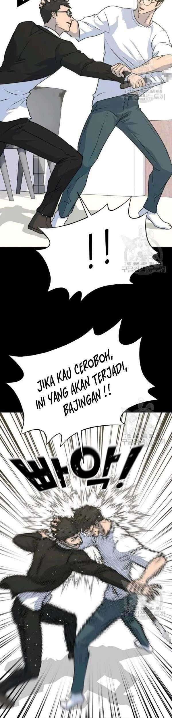 Trigger Chapter 75 - halaman 23