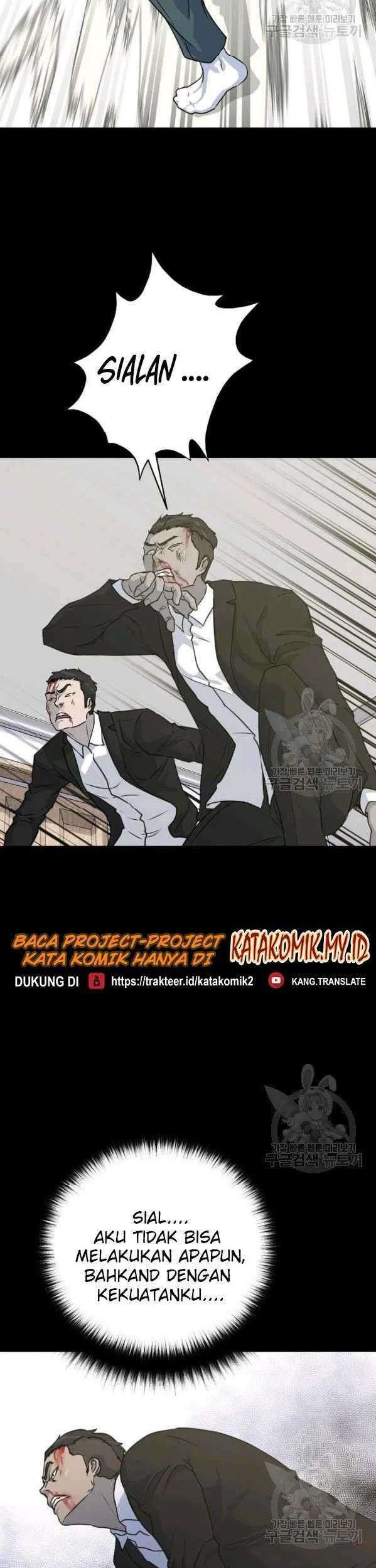 Trigger Chapter 75 - halaman 29