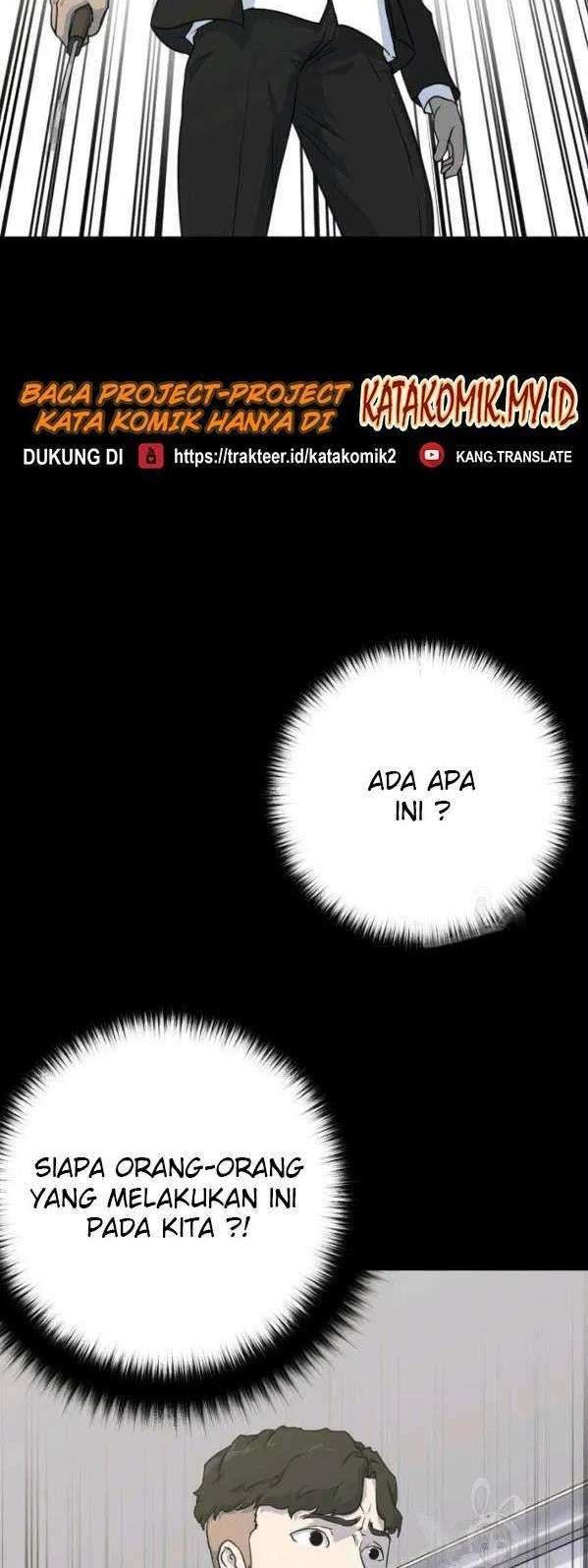 Trigger Chapter 75 - halaman 3