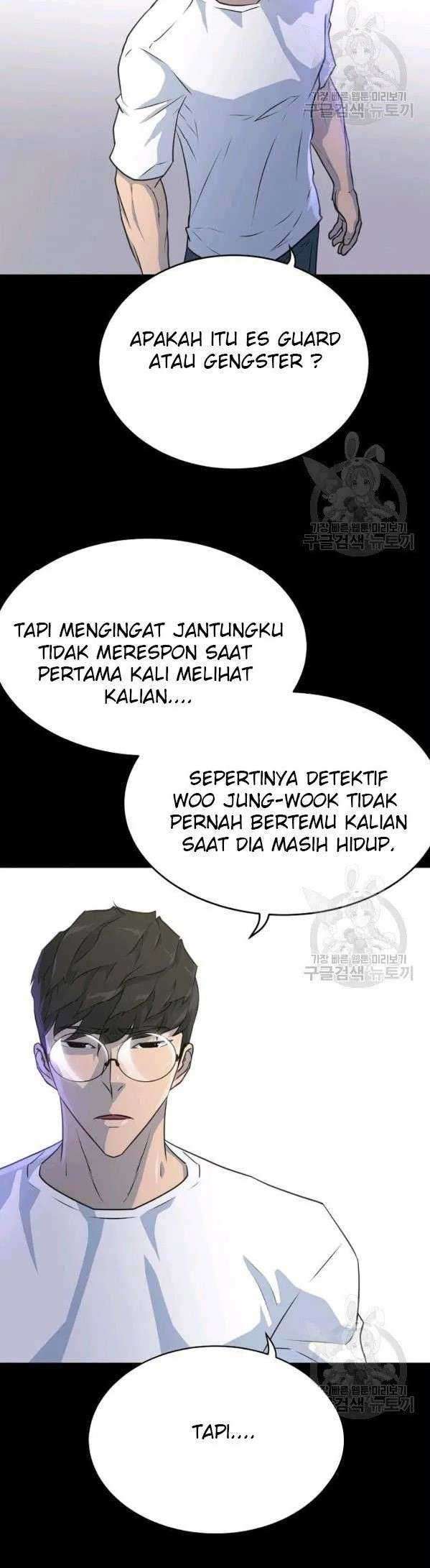Trigger Chapter 75 - halaman 31