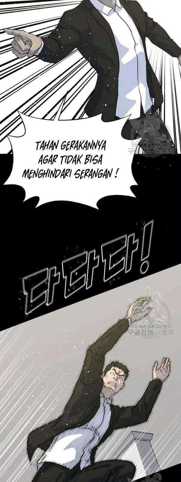 Trigger Chapter 75 - halaman 39