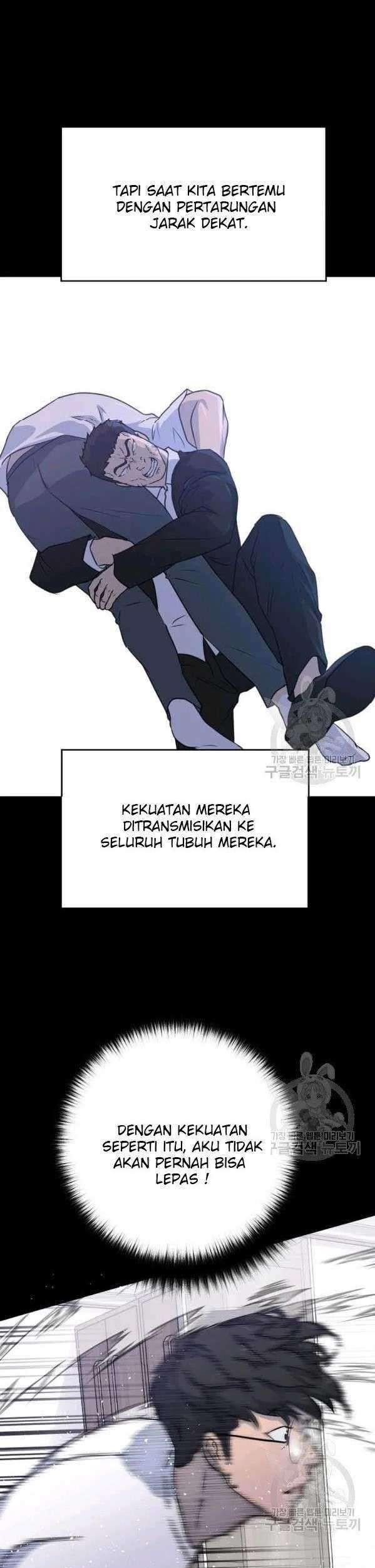 Trigger Chapter 75 - halaman 44