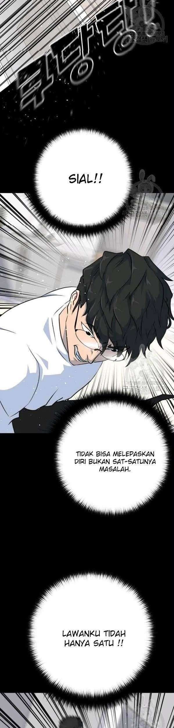 Trigger Chapter 75 - halaman 46