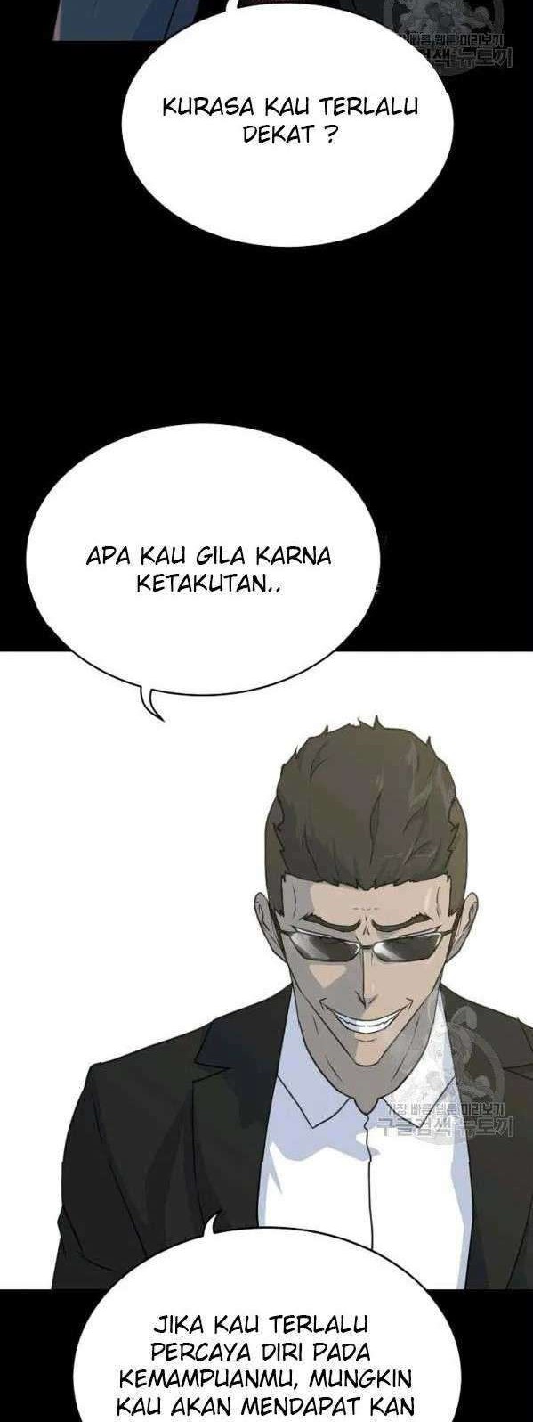 Trigger Chapter 75 - halaman 7
