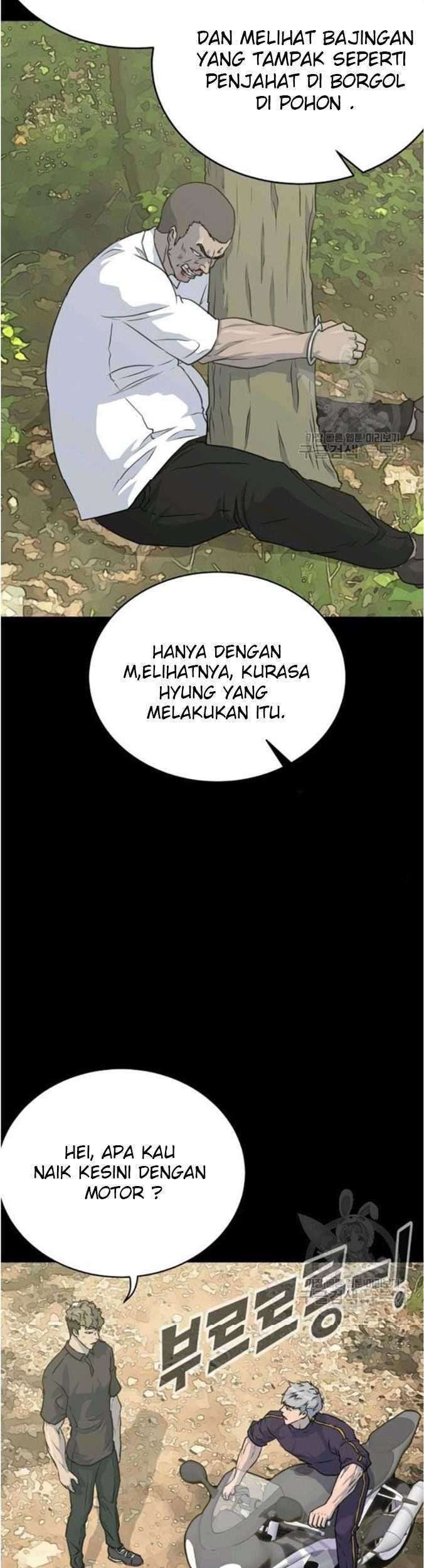Trigger Chapter 76 - halaman 11