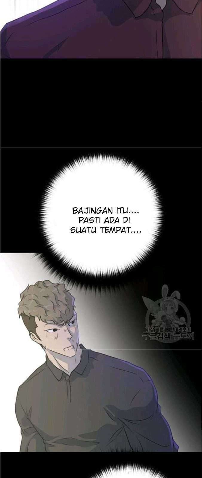 Trigger Chapter 76 - halaman 15
