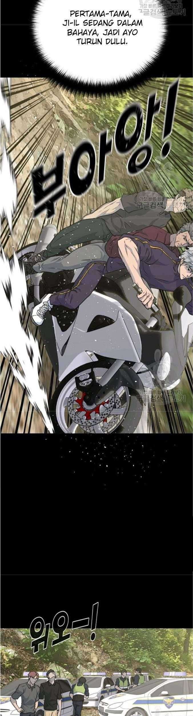 Trigger Chapter 76 - halaman 20