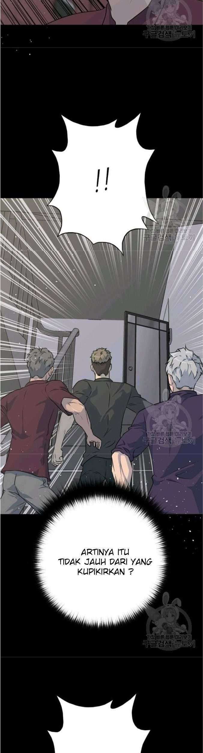 Trigger Chapter 76 - halaman 29