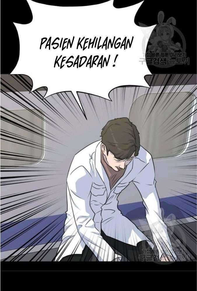 Trigger Chapter 76 - halaman 34