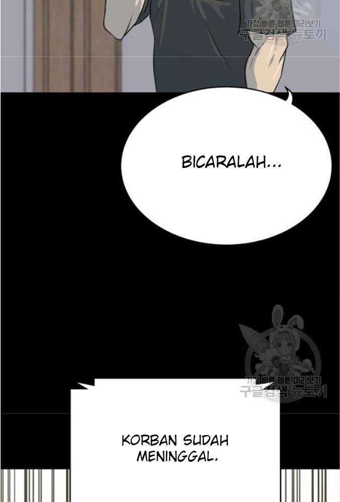 Trigger Chapter 76 - halaman 40