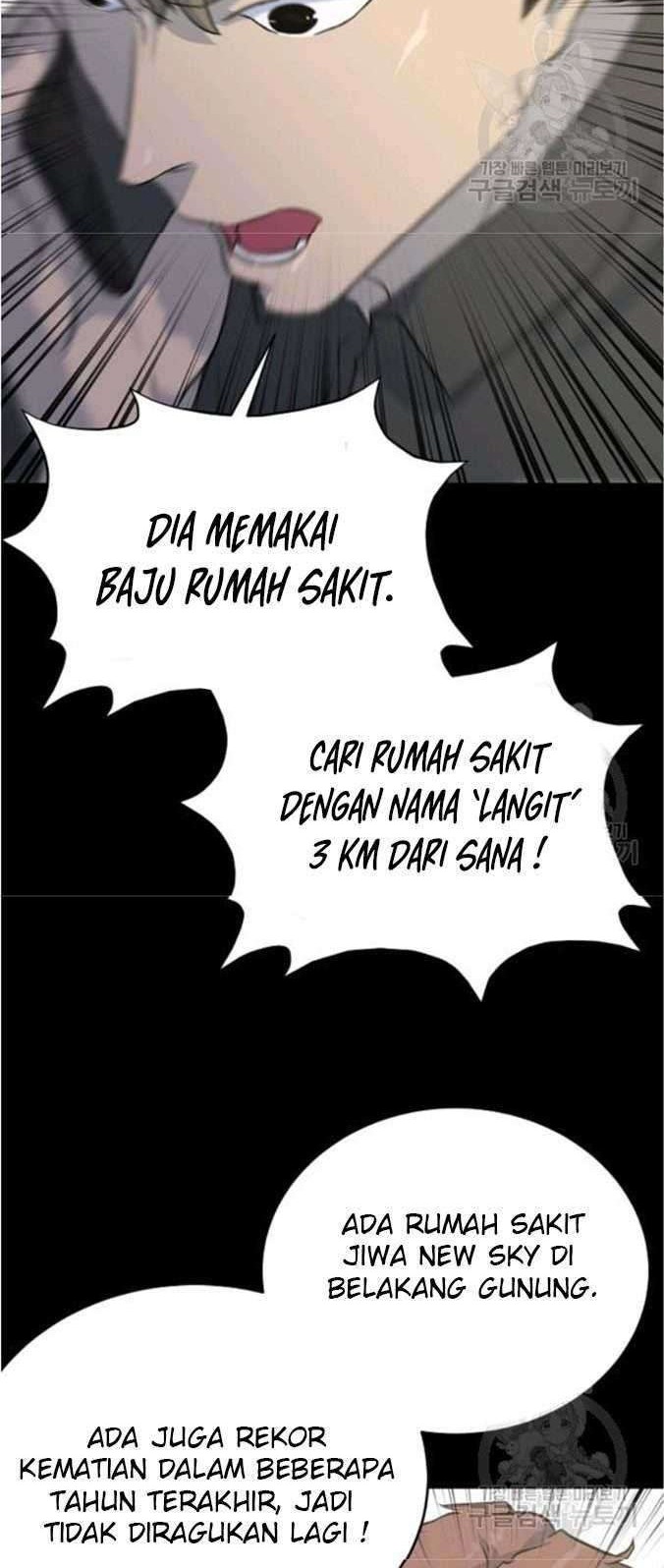 Trigger Chapter 76 - halaman 45