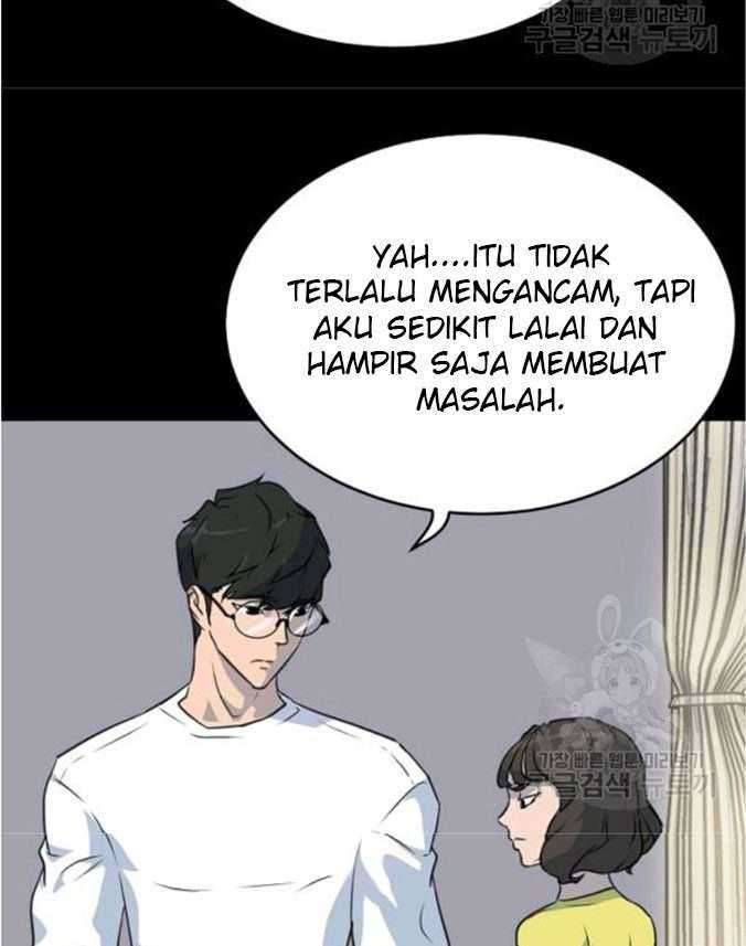 Trigger Chapter 76 - halaman 52