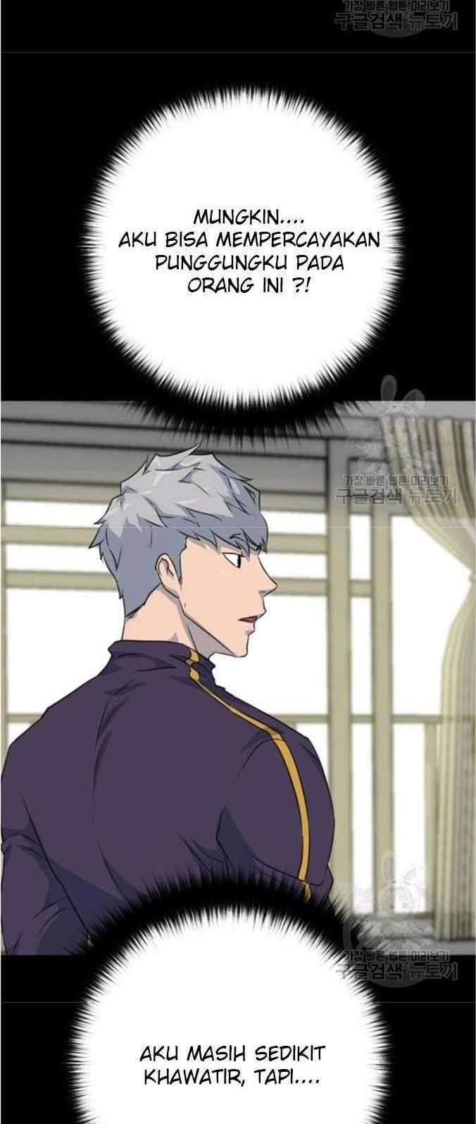Trigger Chapter 76 - halaman 54