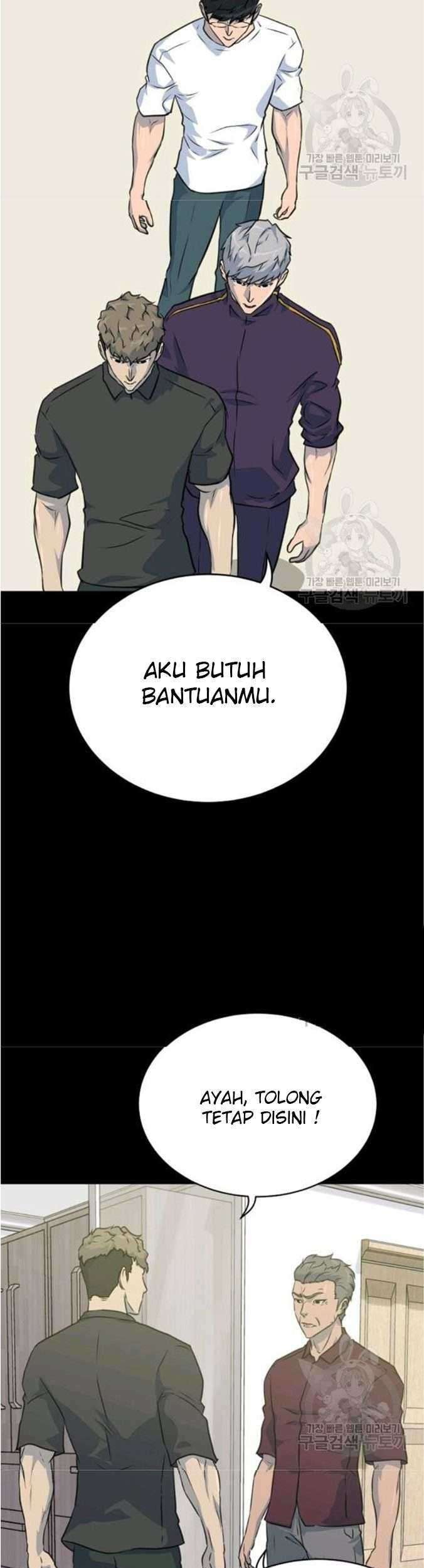 Trigger Chapter 76 - halaman 56