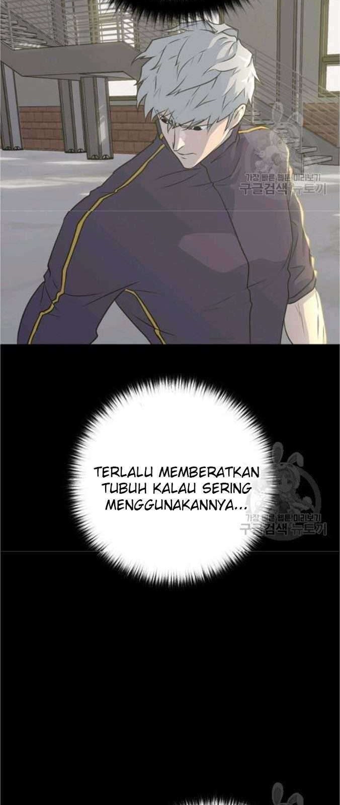 Trigger Chapter 76 - halaman 6