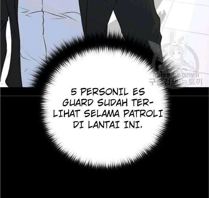 Trigger Chapter 77 - halaman 16