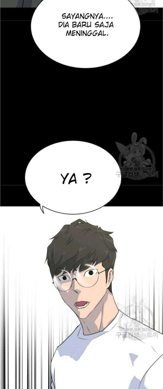 Trigger Chapter 77 - halaman 30