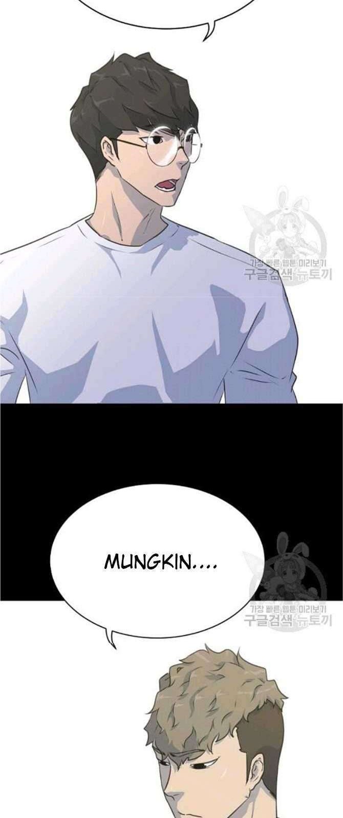 Trigger Chapter 77 - halaman 33