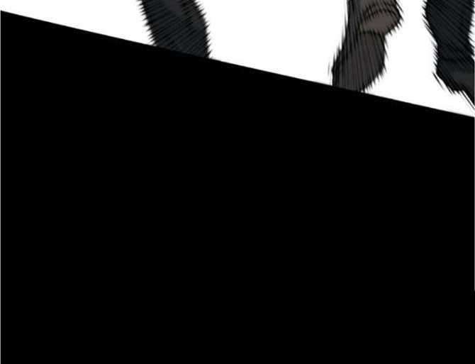 Trigger Chapter 77 - halaman 43