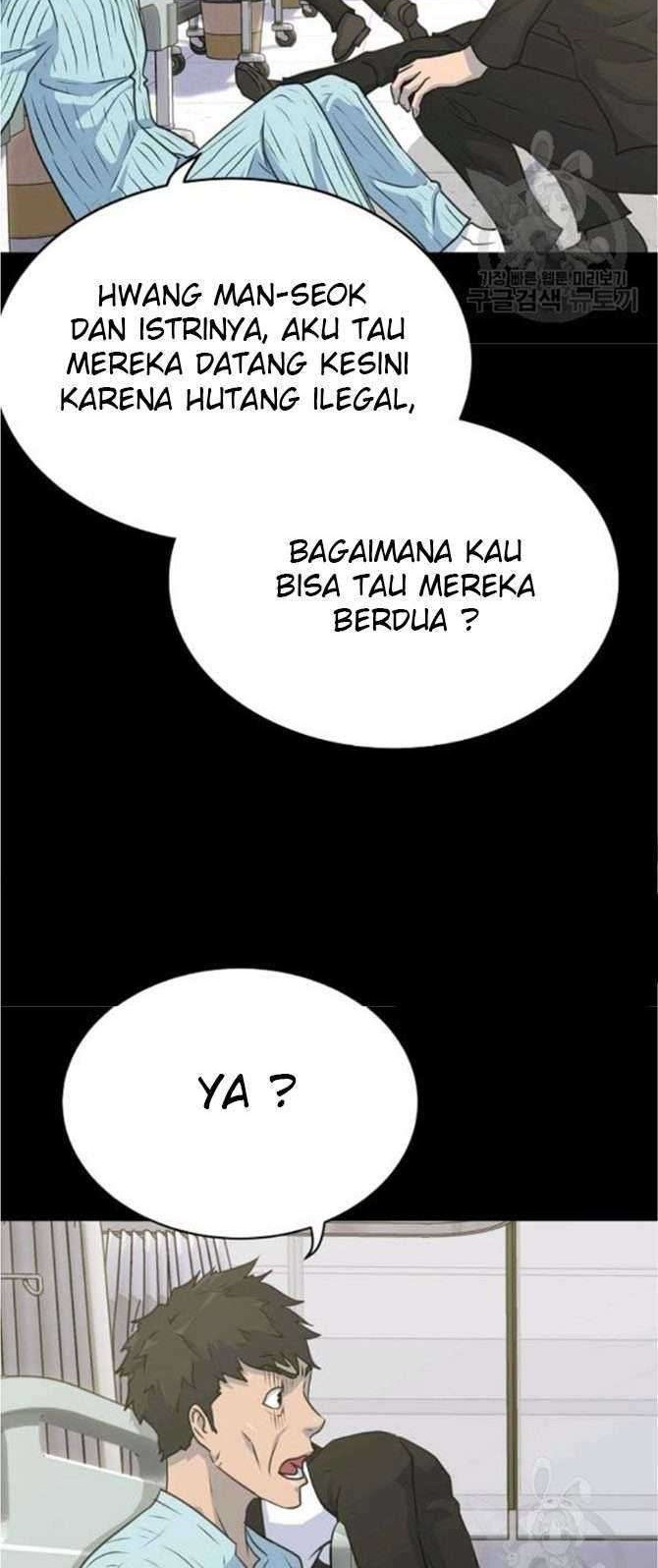 Trigger Chapter 77 - halaman 45