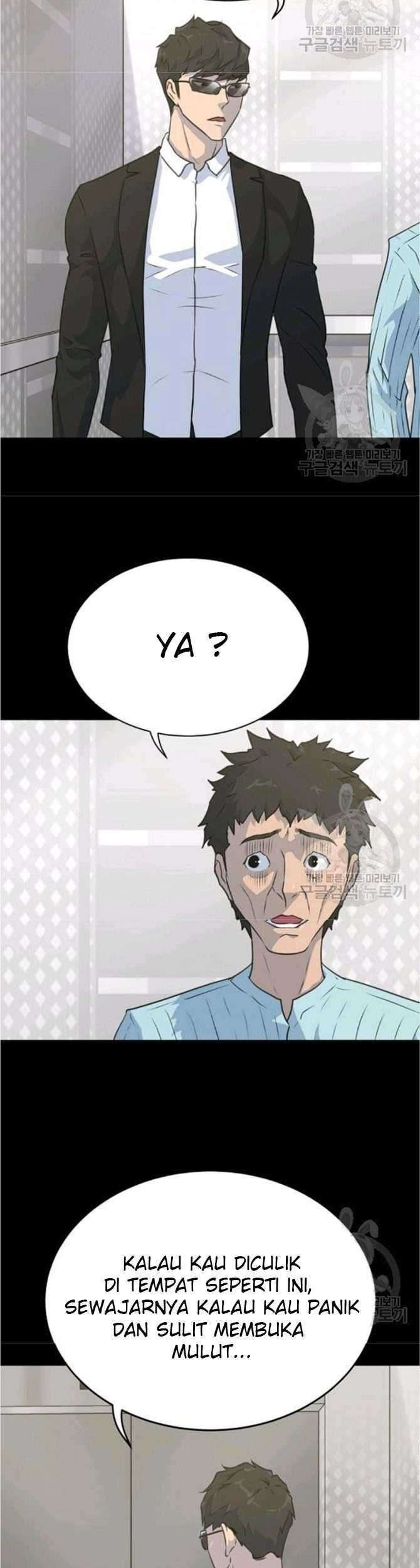 Trigger Chapter 77 - halaman 56