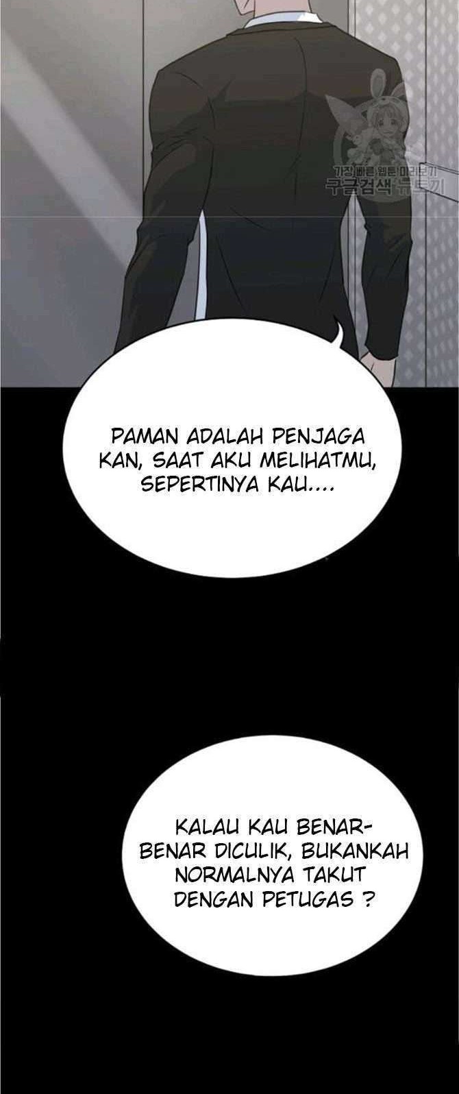 Trigger Chapter 77 - halaman 57