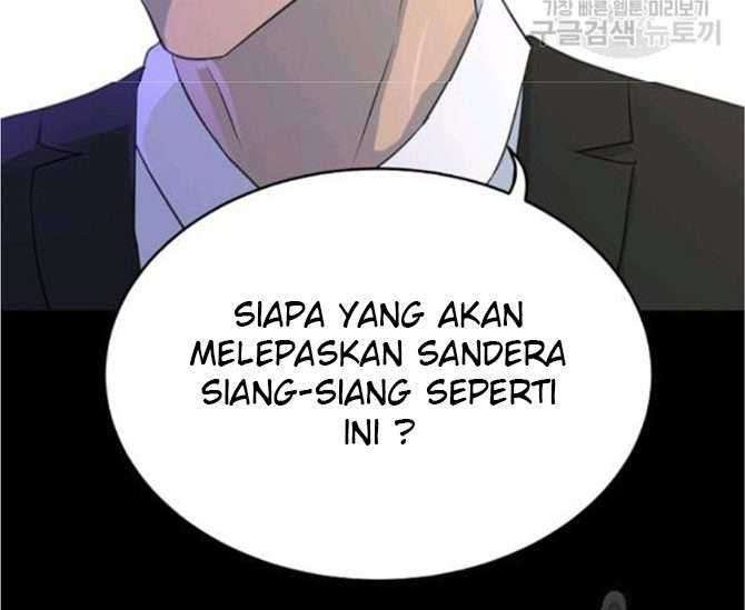 Trigger Chapter 77 - halaman 61