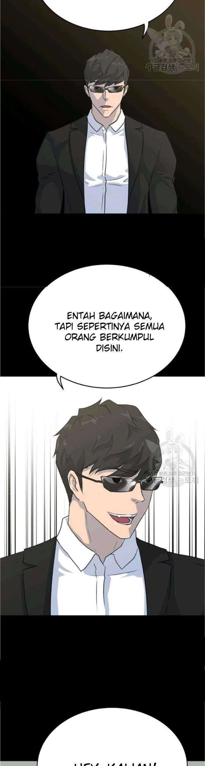 Trigger Chapter 77 - halaman 68
