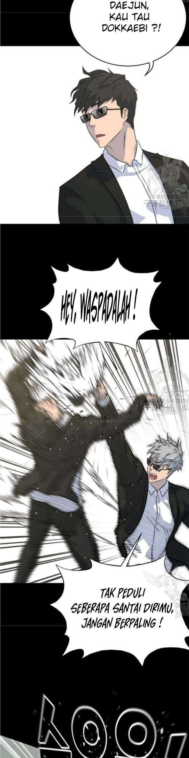 Trigger Chapter 78 - halaman 20