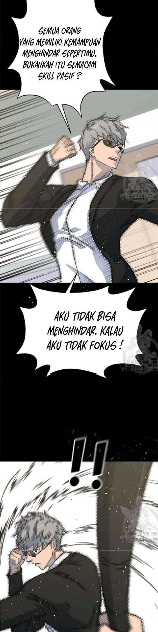 Trigger Chapter 78 - halaman 26