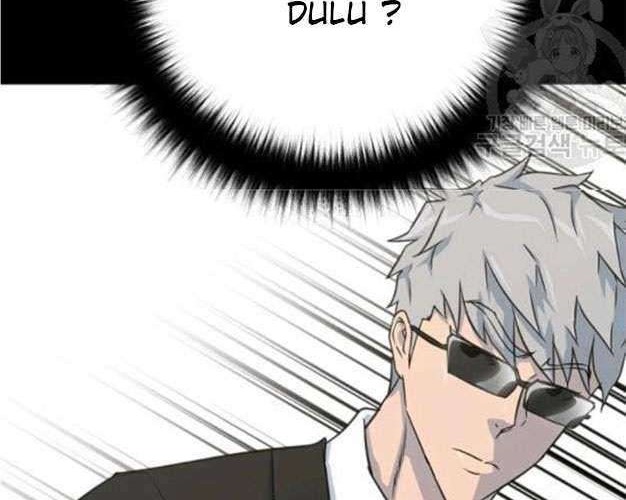 Trigger Chapter 78 - halaman 3