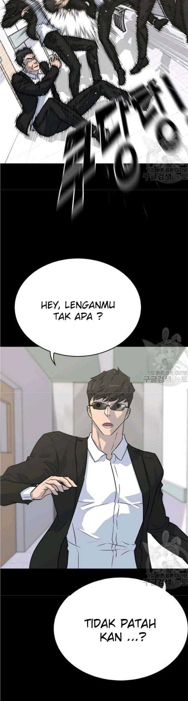 Trigger Chapter 78 - halaman 34