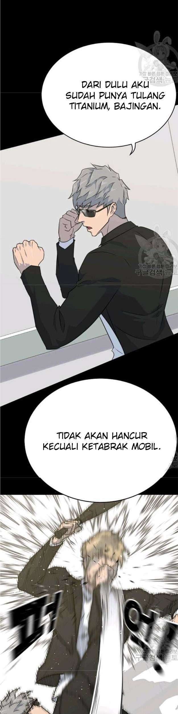 Trigger Chapter 78 - halaman 35