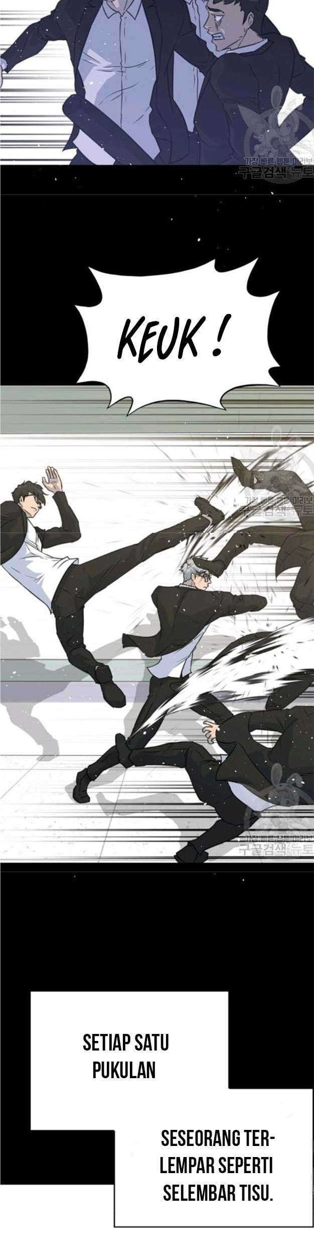 Trigger Chapter 78 - halaman 38