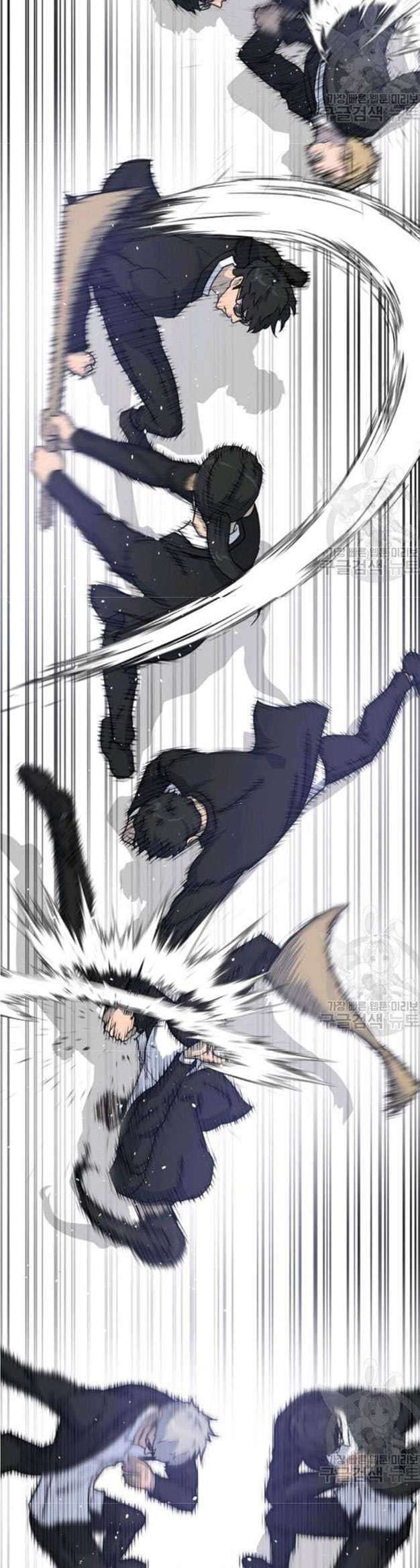 Trigger Chapter 78 - halaman 43