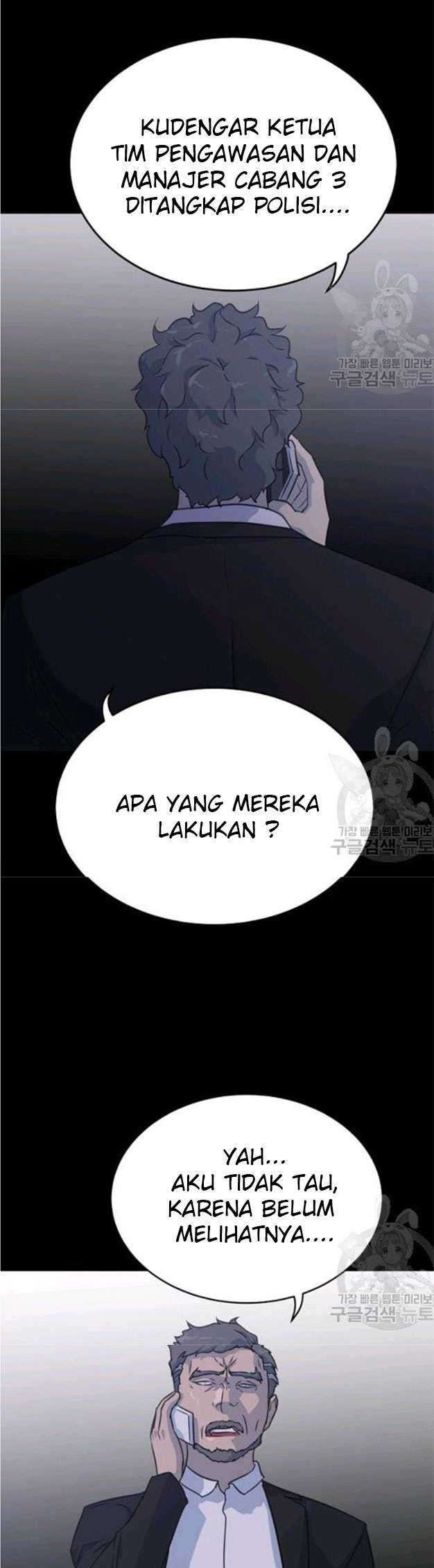 Trigger Chapter 78 - halaman 52