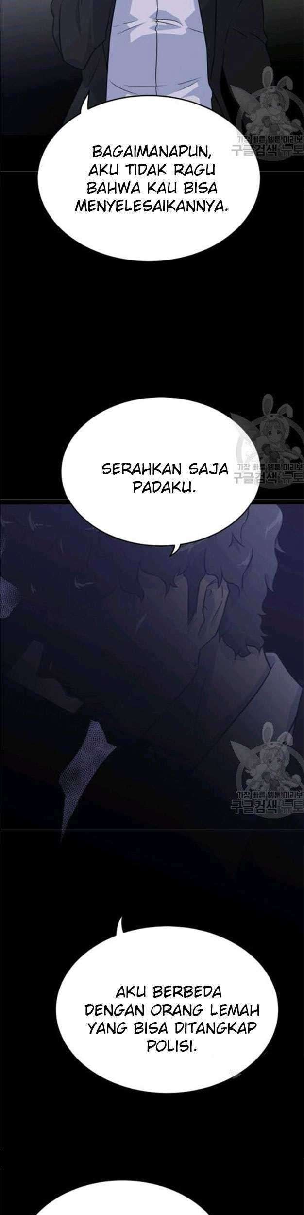 Trigger Chapter 78 - halaman 53