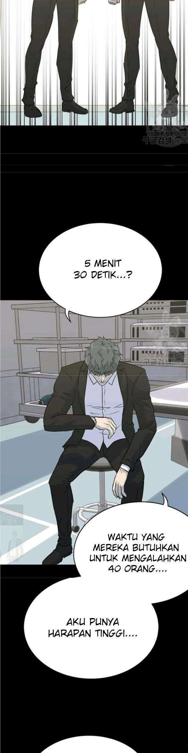 Trigger Chapter 78 - halaman 56