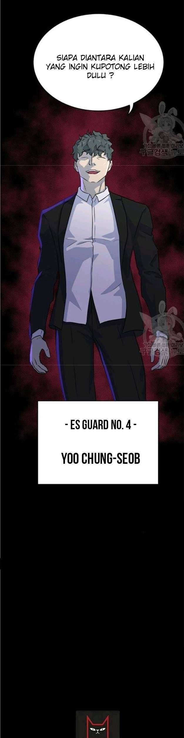 Trigger Chapter 78 - halaman 70